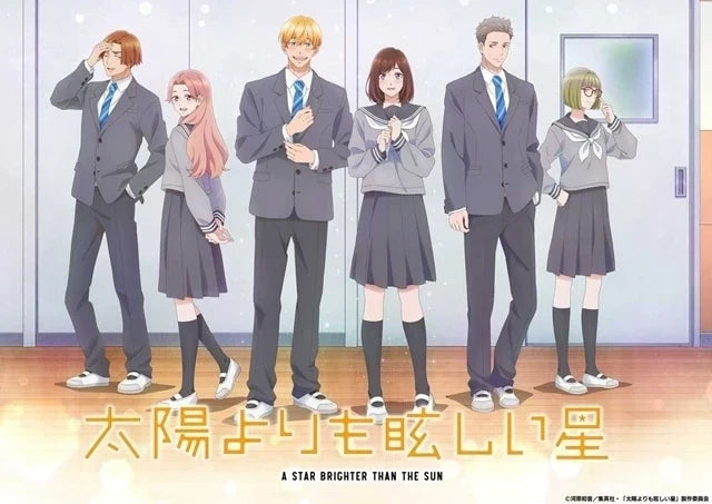 Autumn 2025 Anime: What’s New and What’s Back This October!
