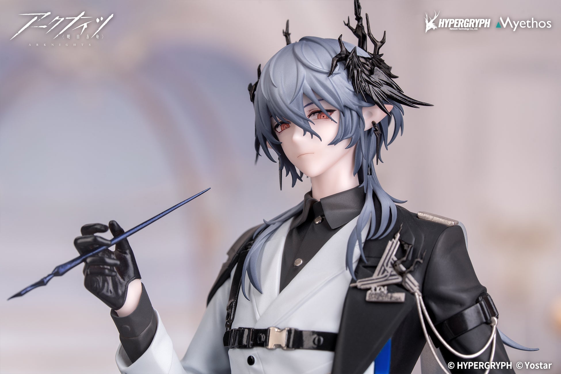 【CLOSING SOON】Pre-orders close: July 16 - 22 2025