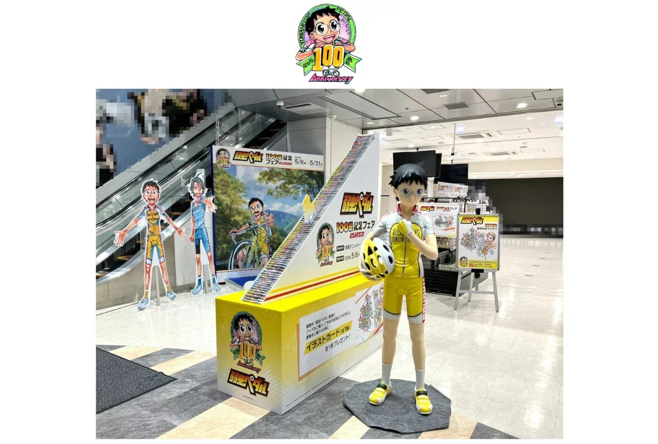 Yowamushi Pedal Reaches 100 Volumes! Special Events and a Sakamichi Onoda Statue Exhibition Announced