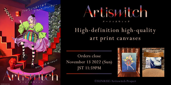 "Artiswitch" Original Short Animation Merch Available for Pre-order at animate International