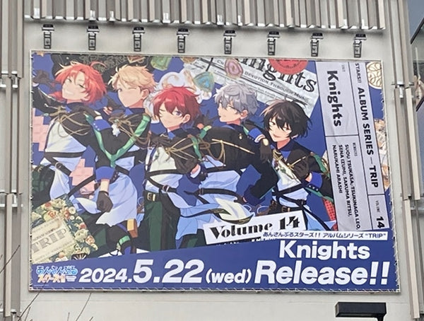 Ensemble Stars!! "TRIP" Knights Billboard Over animate Ikebukuro Flagship Store