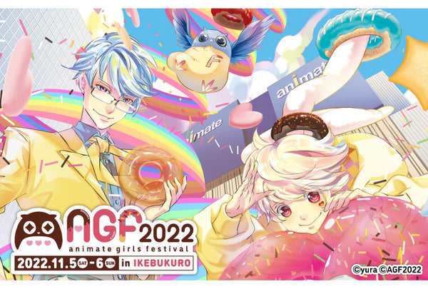 Animate Girls Festival 2022 Draws 188,816 Online and In-Person Attendees