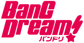 BanG Dream!