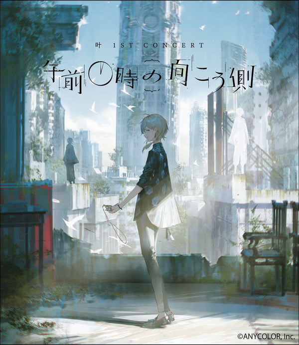 [a](Blu-ray) Kanae 1st Concert: Gozen Reiji no Mukougawa [Regular Edition]