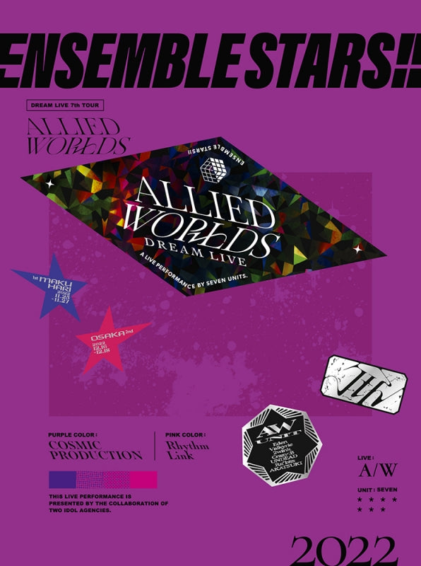 (Blu-ray) Ensemble Stars!! DREAM LIVE - 7th Tour "Allied Worlds"