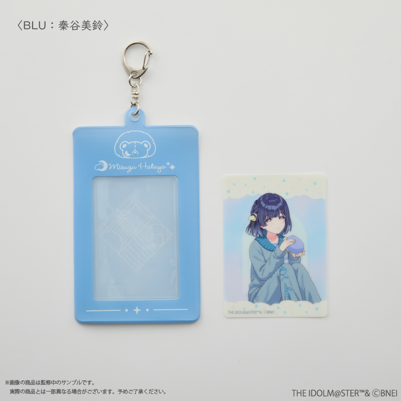 (Goods - Keychain) Gakuen Idolmaster - Misuzu Hataya Photo Card Keychain with Clear Card
