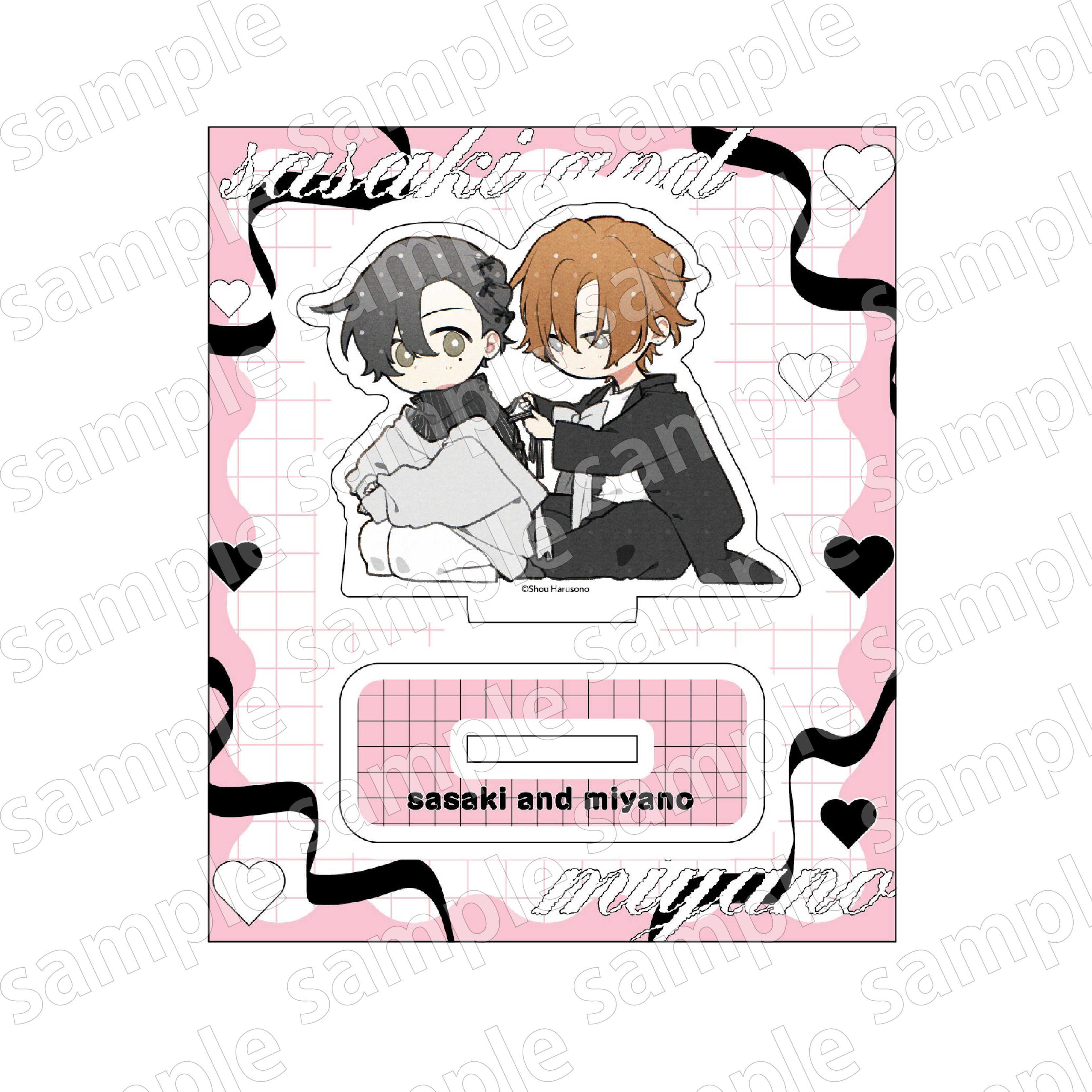 (Goods - Acrylic Stand) Sasaki and Miyano BLACK & PINK ver. Chibi Acrylic Stand