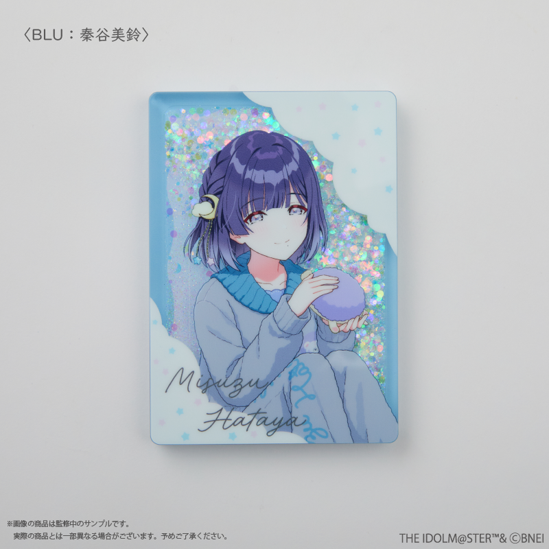 (Goods - Ornament) Gakuen Idolmaster - Misuzu Hataya Acrylic Block