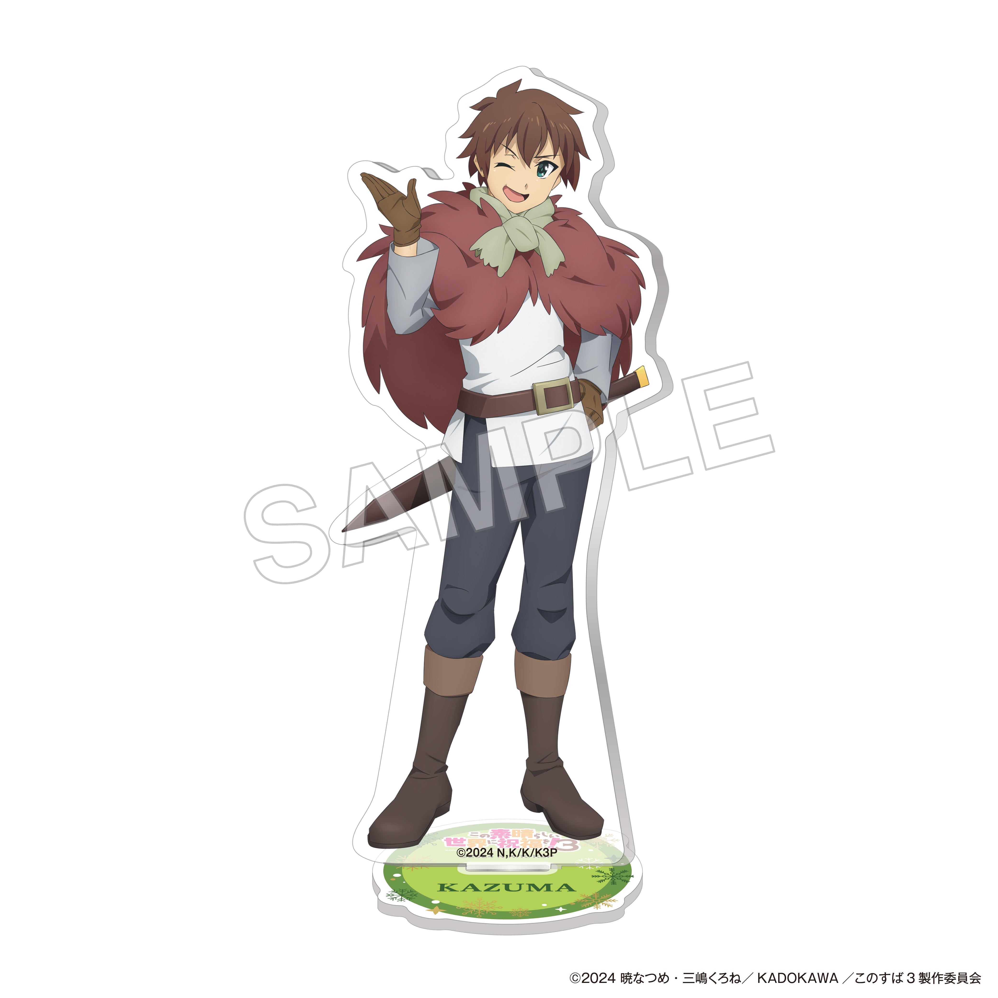(Goods - Acrylic Stand) KonoSuba: God’s Blessing on This Wonderful World! 3 Acrylic Stand Figure Winter Outfit ver. Kazuma