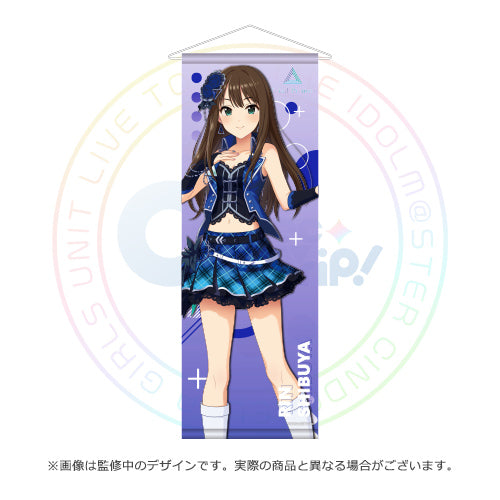 (Goods - Tapestry) THE IDOLM@STER CINDERELLA GIRLS Official B2 Half Size Tapestry (ConnecTrip! ver.)