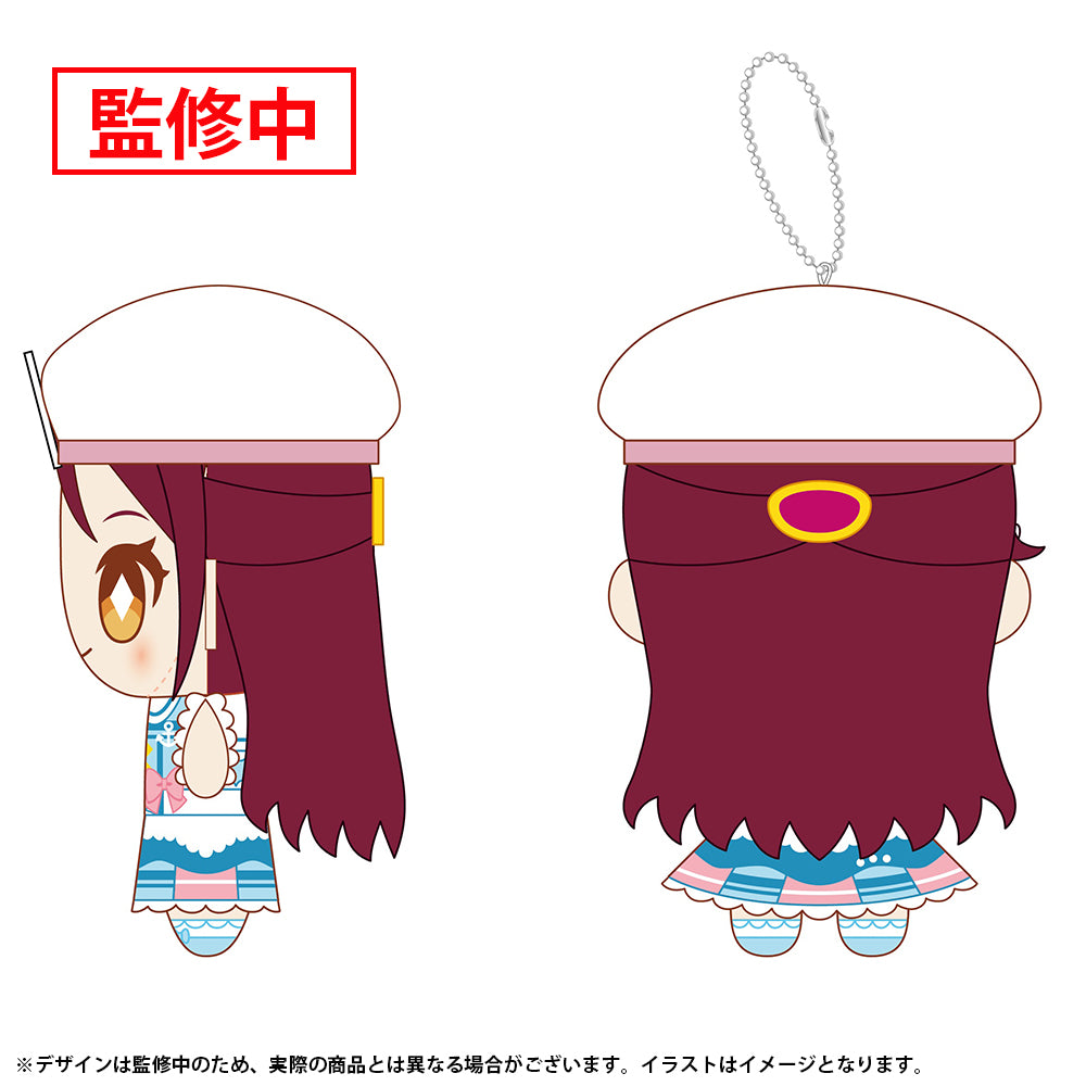 (Goods - Plush) Love Live! Sunshine!! Nui Live! Mascot Keychain - Kimi no Kokoro wa Kagayaiteru kai? Ver. - Riko Sakurauchi