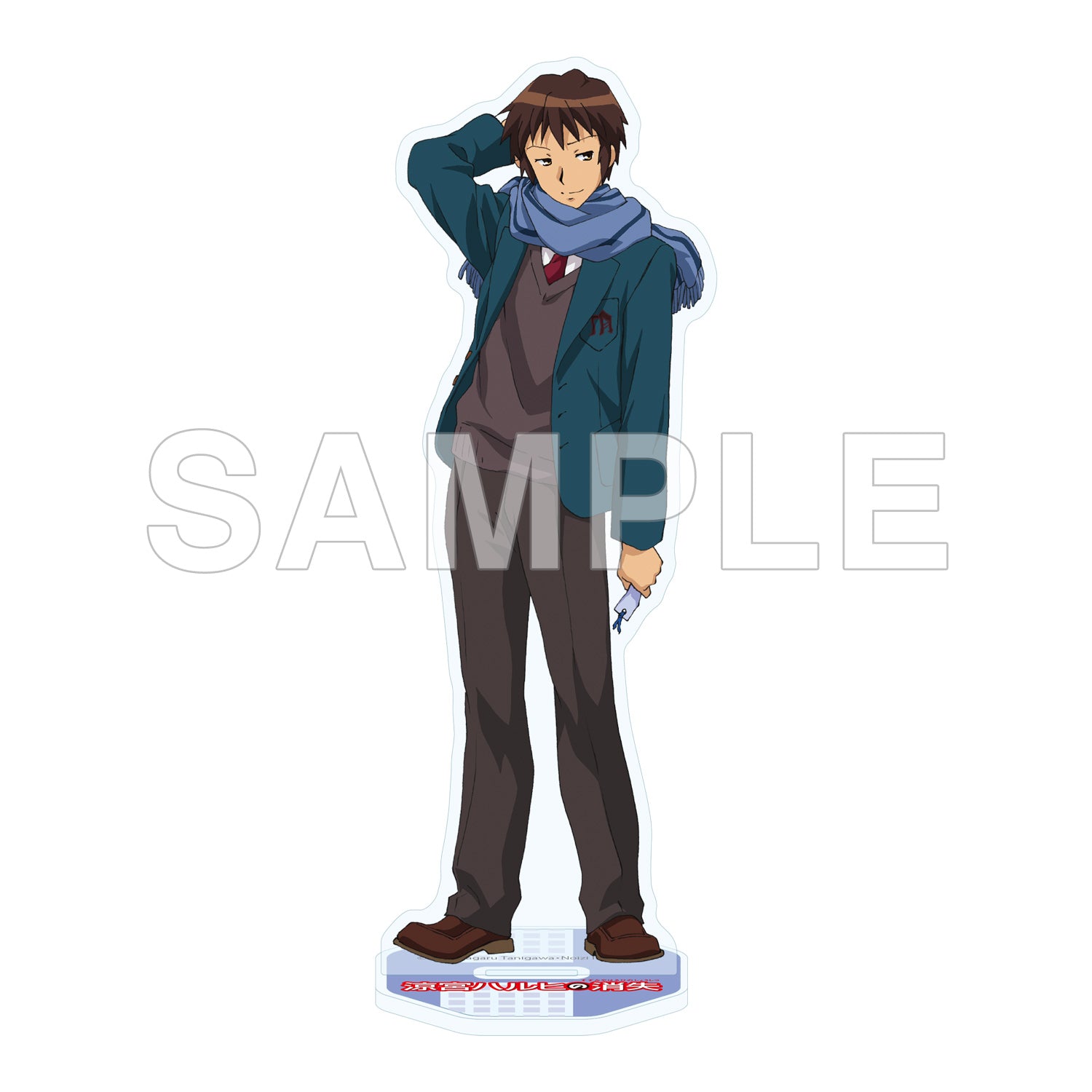 (Goods - Acrylic Stand) The Disappearance of Haruhi Suzumiya Acrylic Stand Figure - Kyon