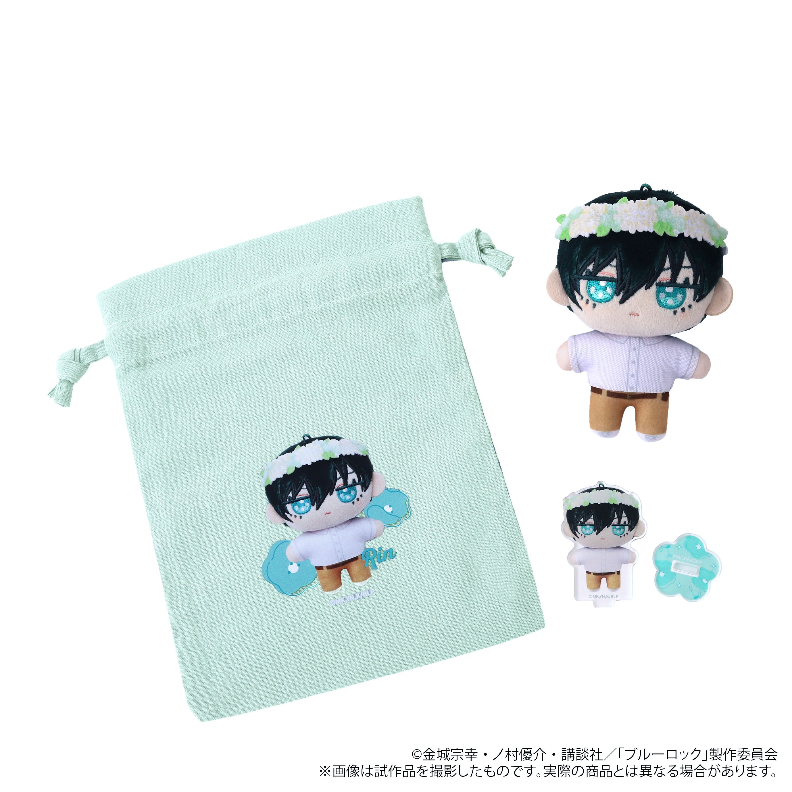 (Goods - Set) Blue Lock Season 2 Nui Pal animate Limited Selection Set (w/Drawstring Pouch, Acrylic Stand) / Rin Itoshi