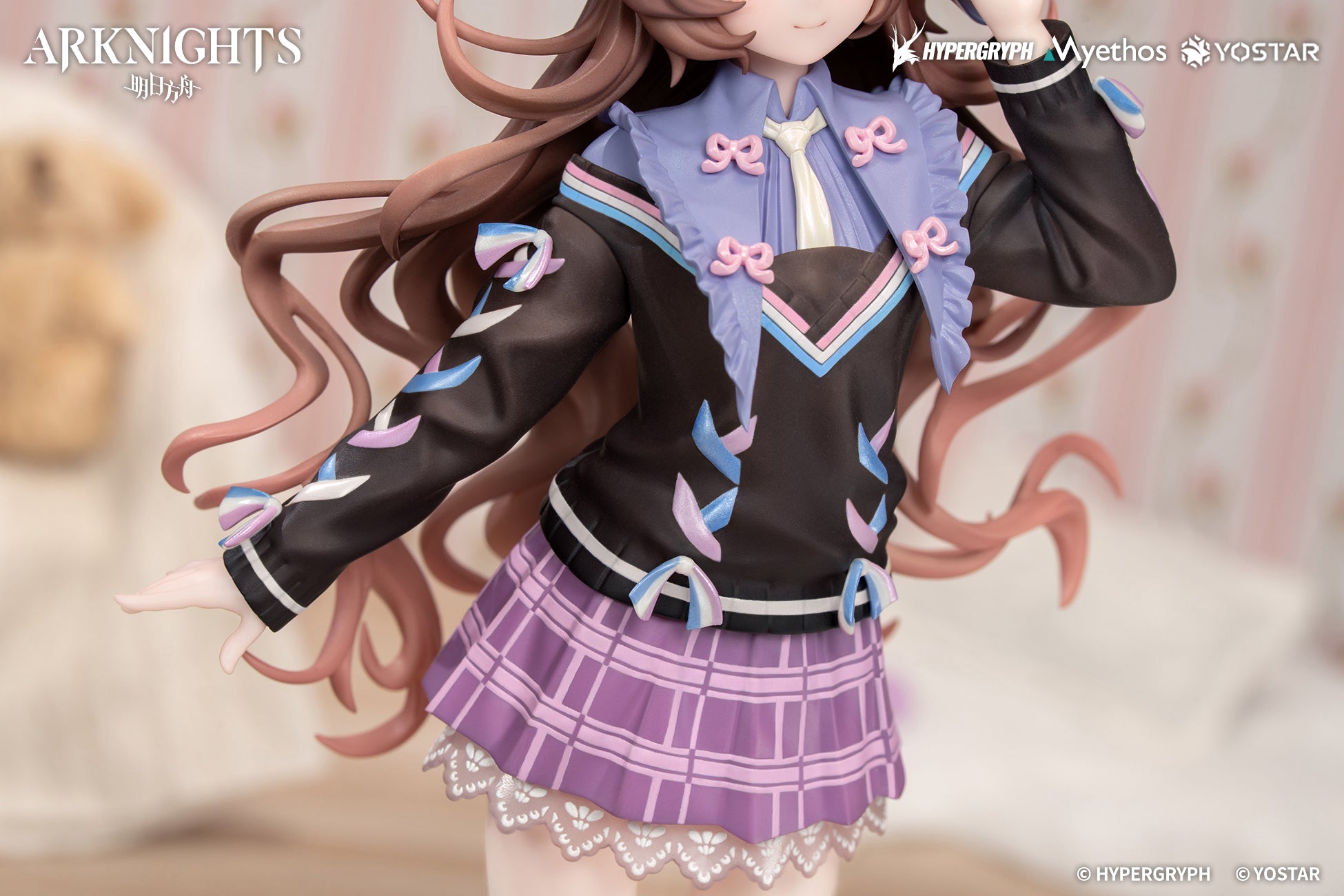 (Bishojo Figure) Gift+ Arknights Eyjafjalla the Hvít Aska: One More Story VER.1/8 Complete Figure