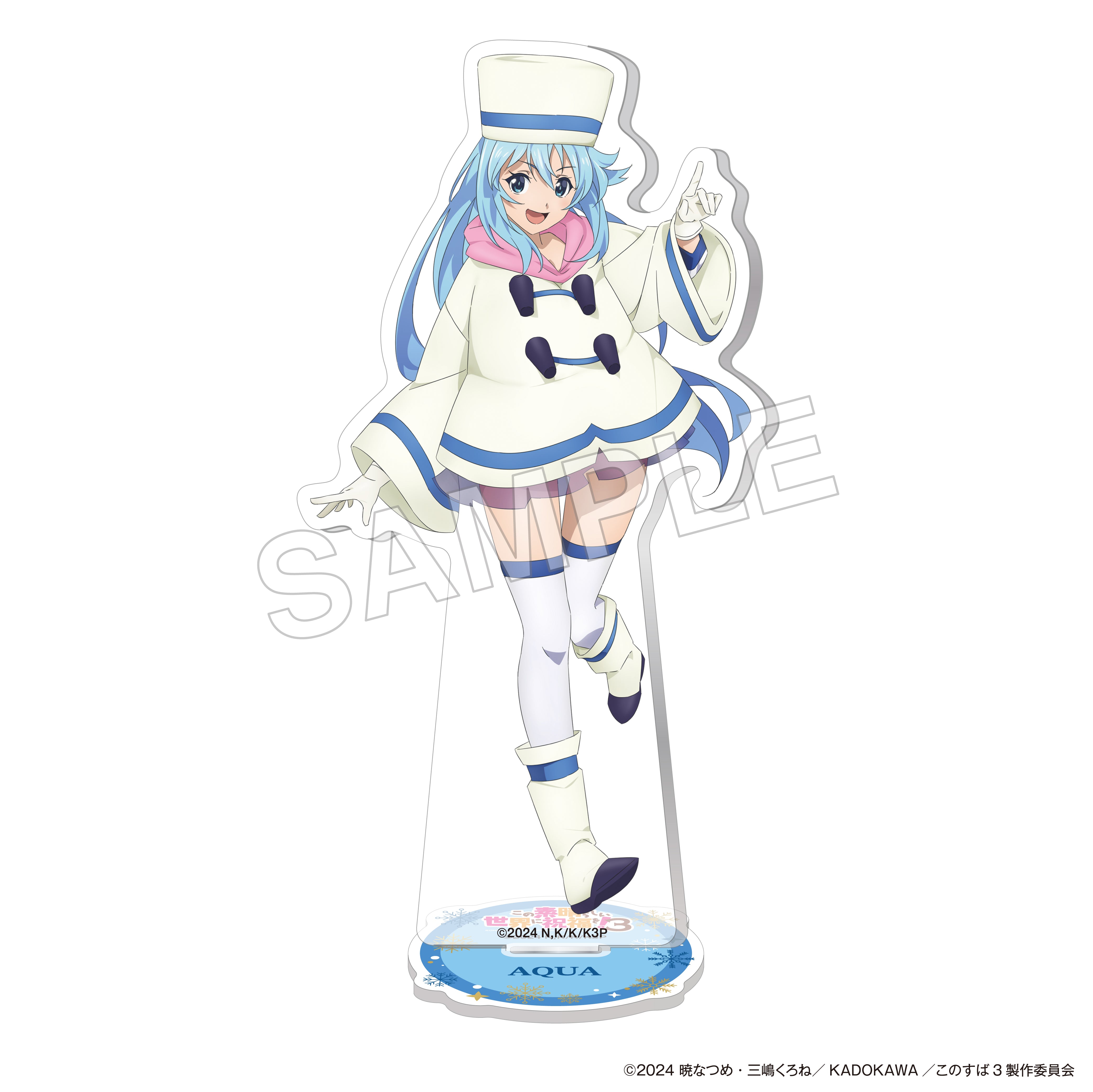 (Goods - Acrylic Stand) KonoSuba: God’s Blessing on This Wonderful World! 3 Acrylic Stand Figure Winter Outfit ver. Aqua
