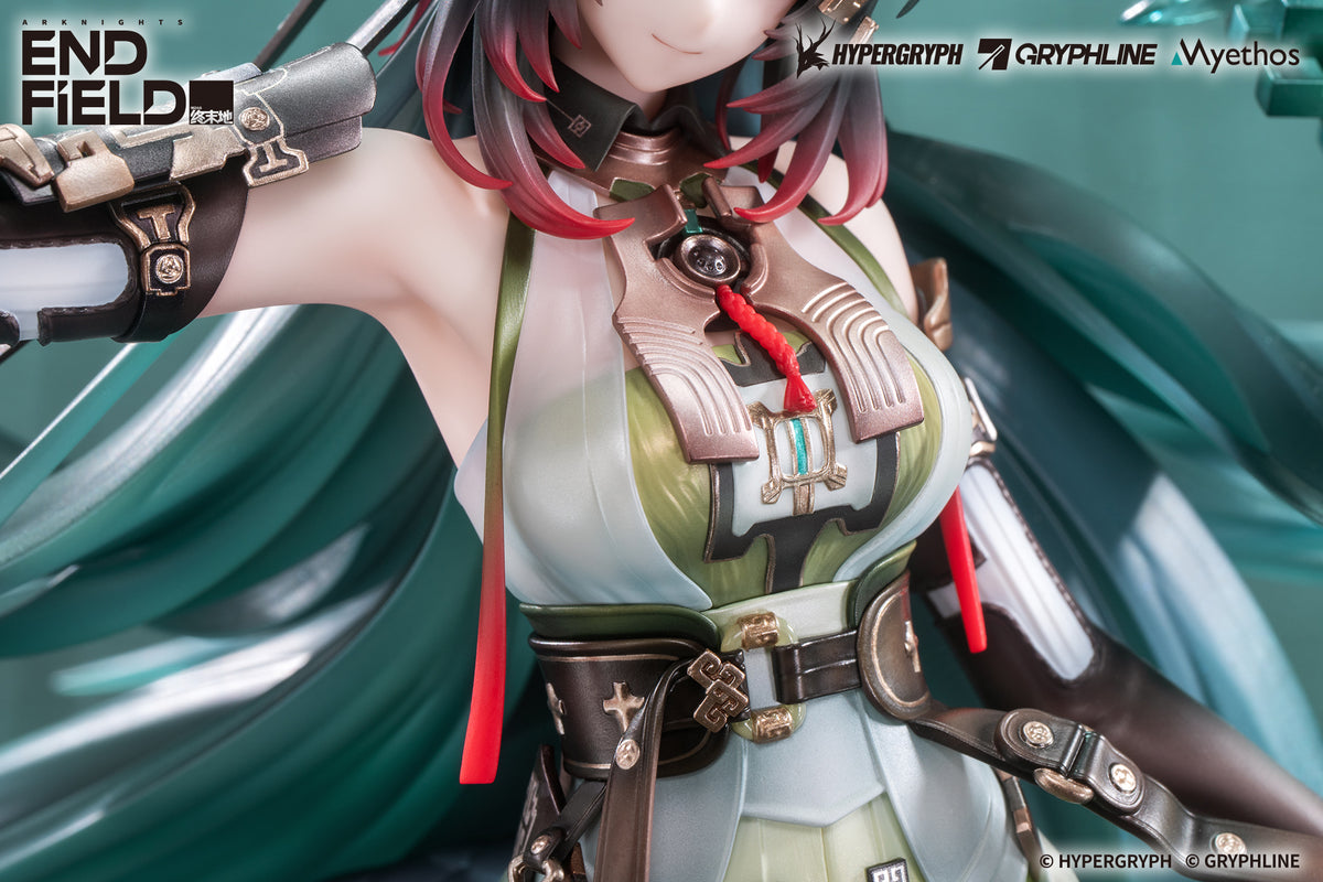 (Bishojo Figure) Arknights: Endfield Zhuang Fangyi 1/7 Complete Figure