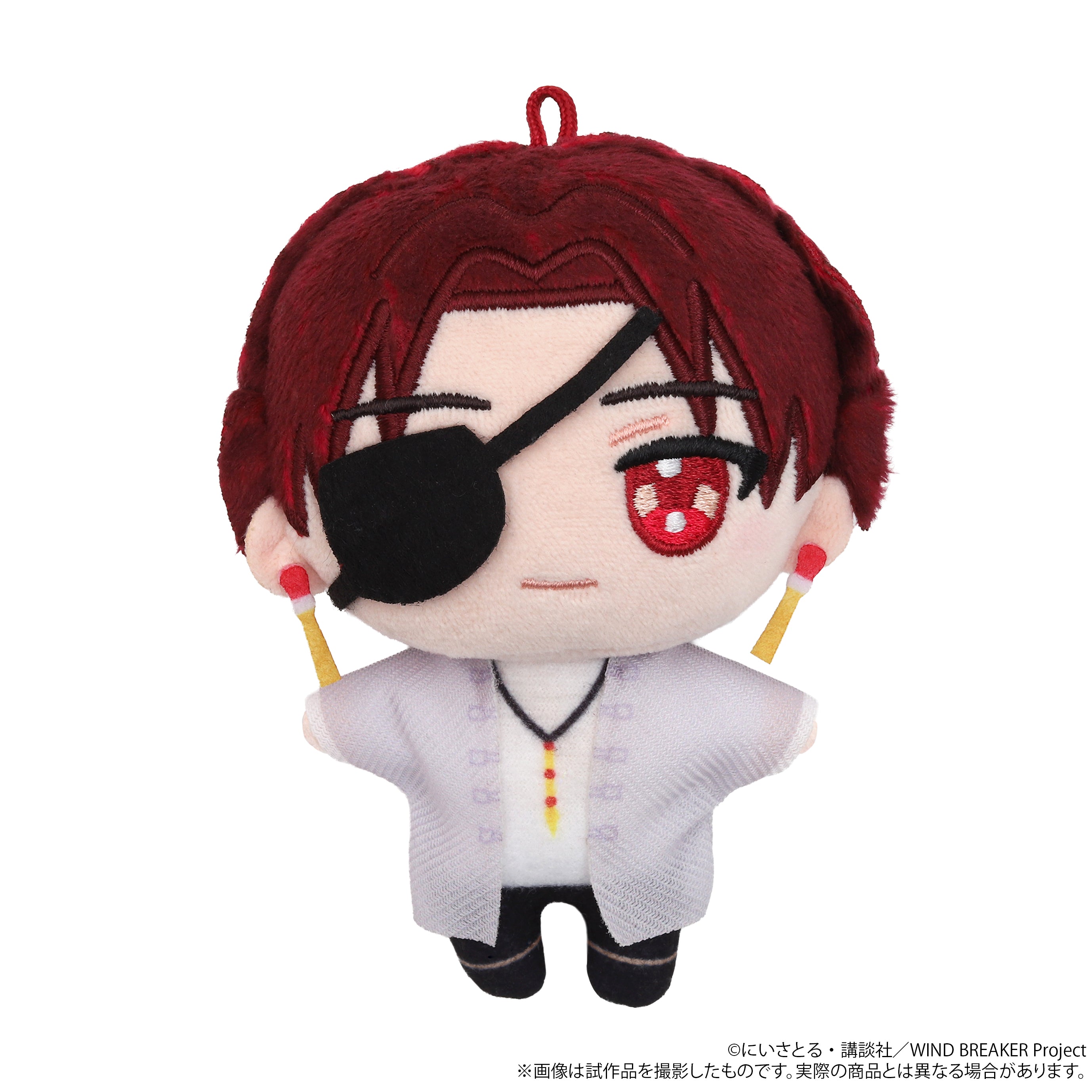 (Goods - Plush) WIND BREAKER Nui Pal animate Limited Selection Set (w/ Drawstring Pouch, Acrylic Stand) / Hayato Suo