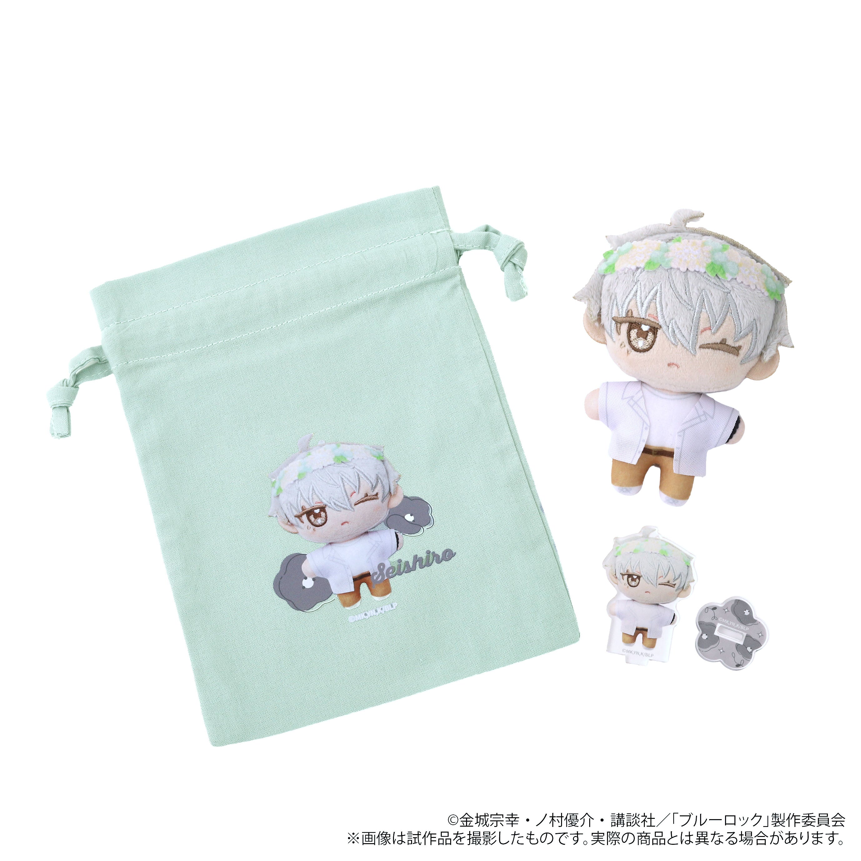 (Goods - Set) Blue Lock Season 2 Nui Pal animate Limited Selection Set (w/Drawstring Pouch, Acrylic Stand) / Seishiro Nagi