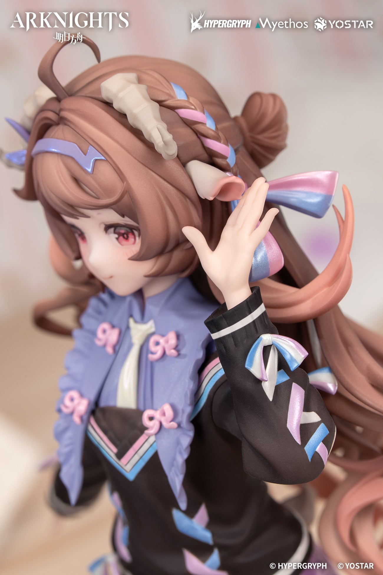 (Bishojo Figure) Gift+ Arknights Eyjafjalla the Hvít Aska: One More Story VER.1/8 Complete Figure