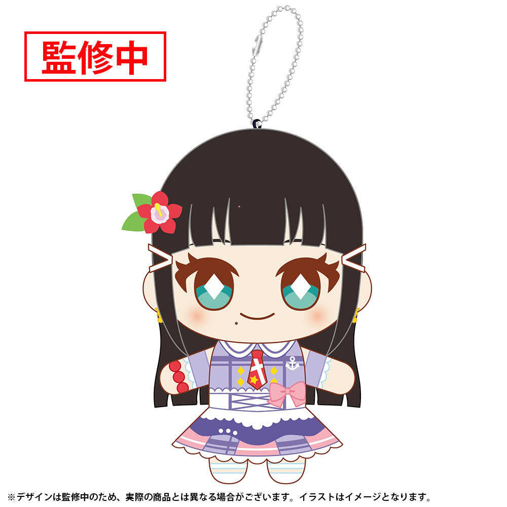 (Goods - Plush) Love Live! Sunshine!! Nui Live! Mascot Keychain - Kimi no Kokoro wa Kagayaiteru kai? Ver. - Dia Kurosawa