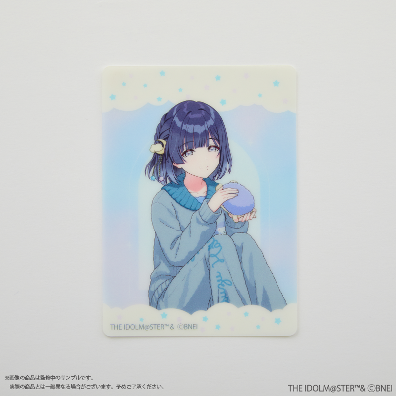 (Goods - Keychain) Gakuen Idolmaster - Misuzu Hataya Photo Card Keychain with Clear Card