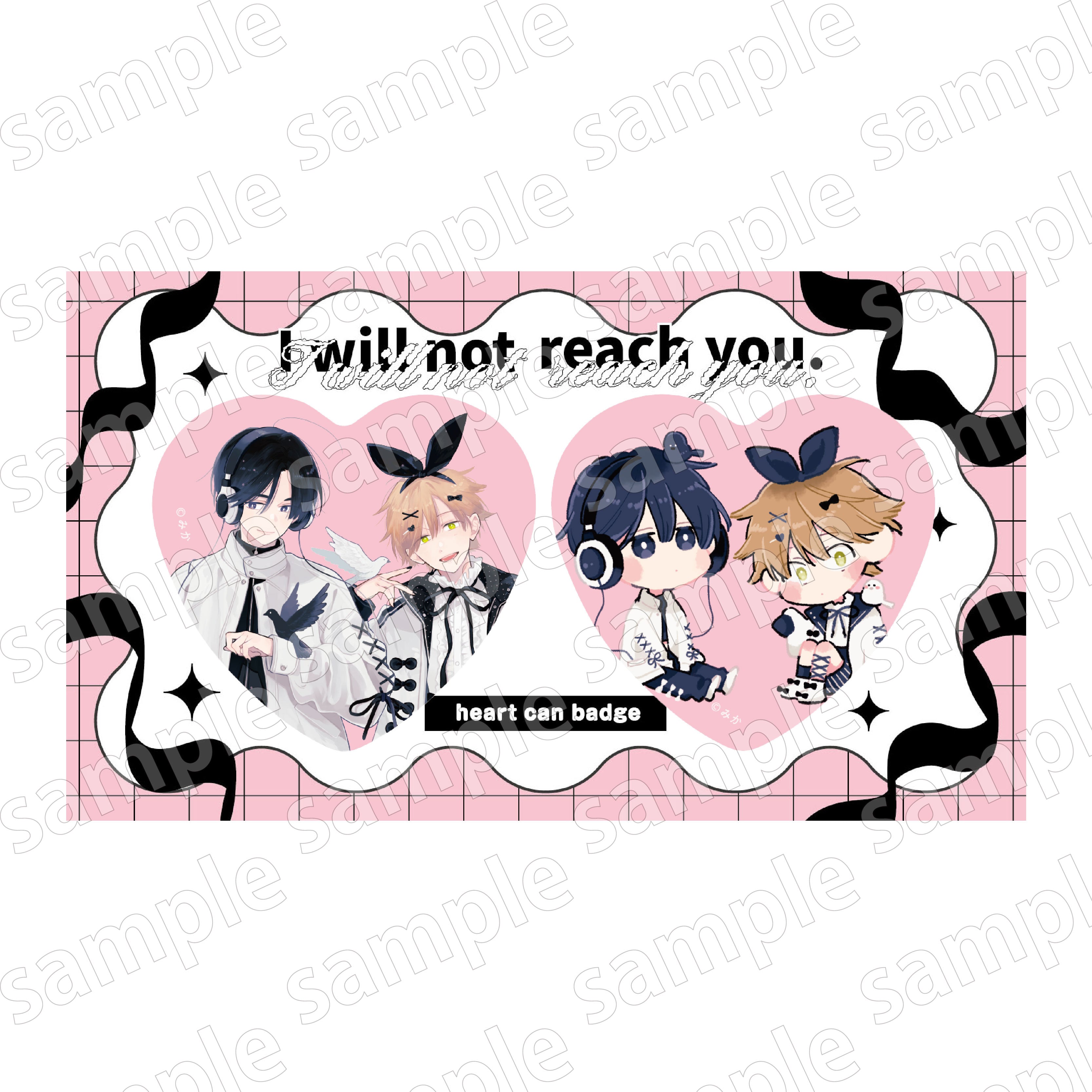 (Goods - Badge) I Will Not Reach You. BLACK & PINK ver. Heart-shaped Tin Badge Set