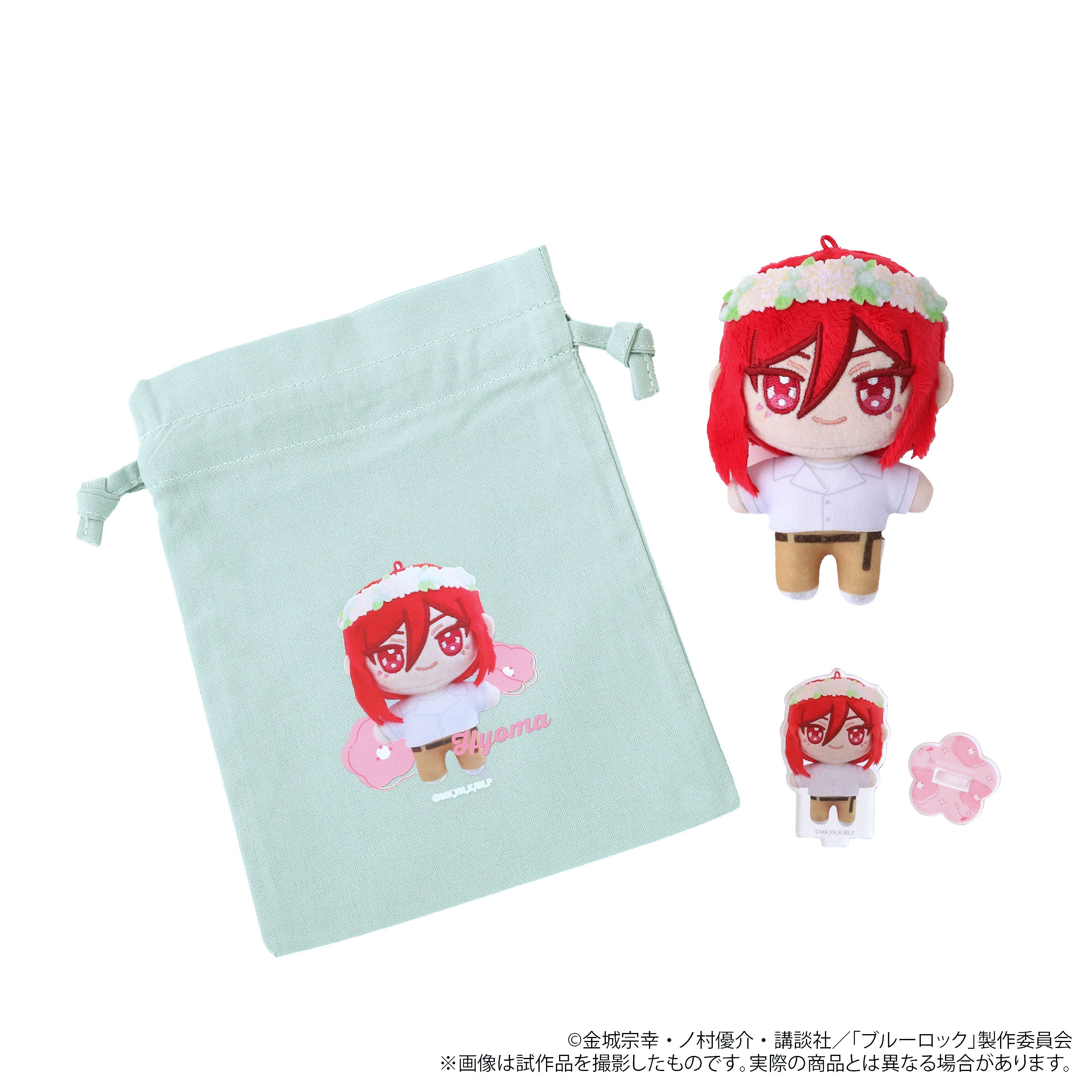 (Goods - Set) Blue Lock Season 2 Nui Pal animate Limited Selection Set (w/Drawstring Pouch, Acrylic Stand) / Hyoma Chigiri