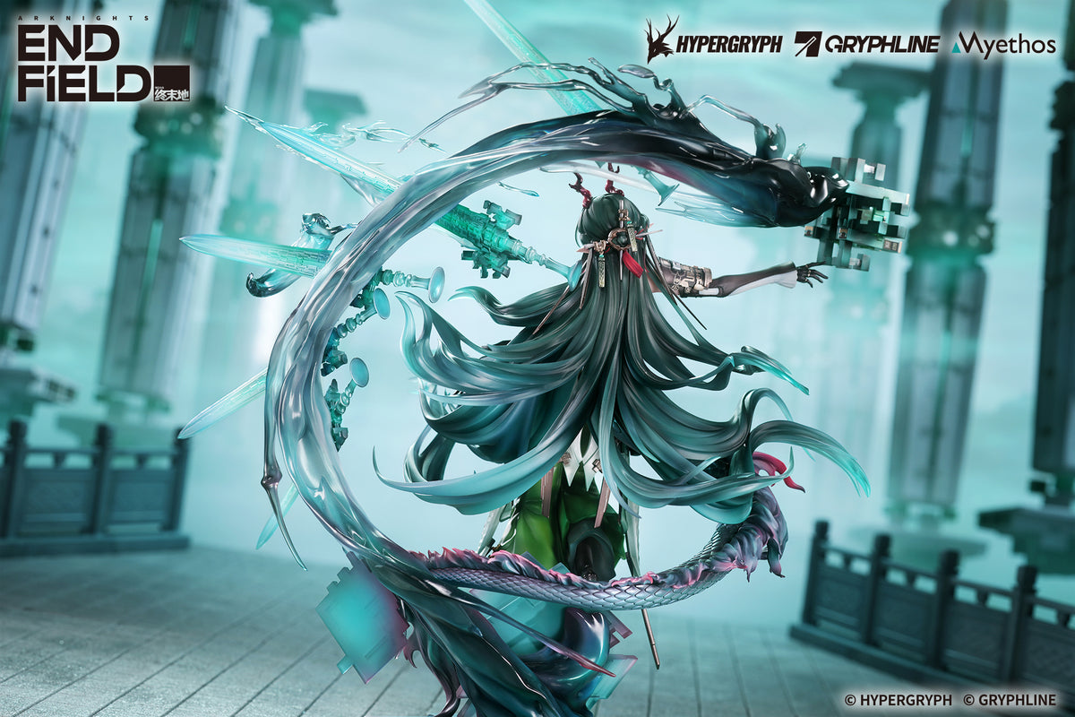 (Bishojo Figure) Arknights: Endfield Zhuang Fangyi 1/7 Complete Figure