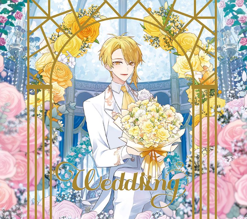 Album) Weddiing by UraShimaSakataSen [First Run Limited