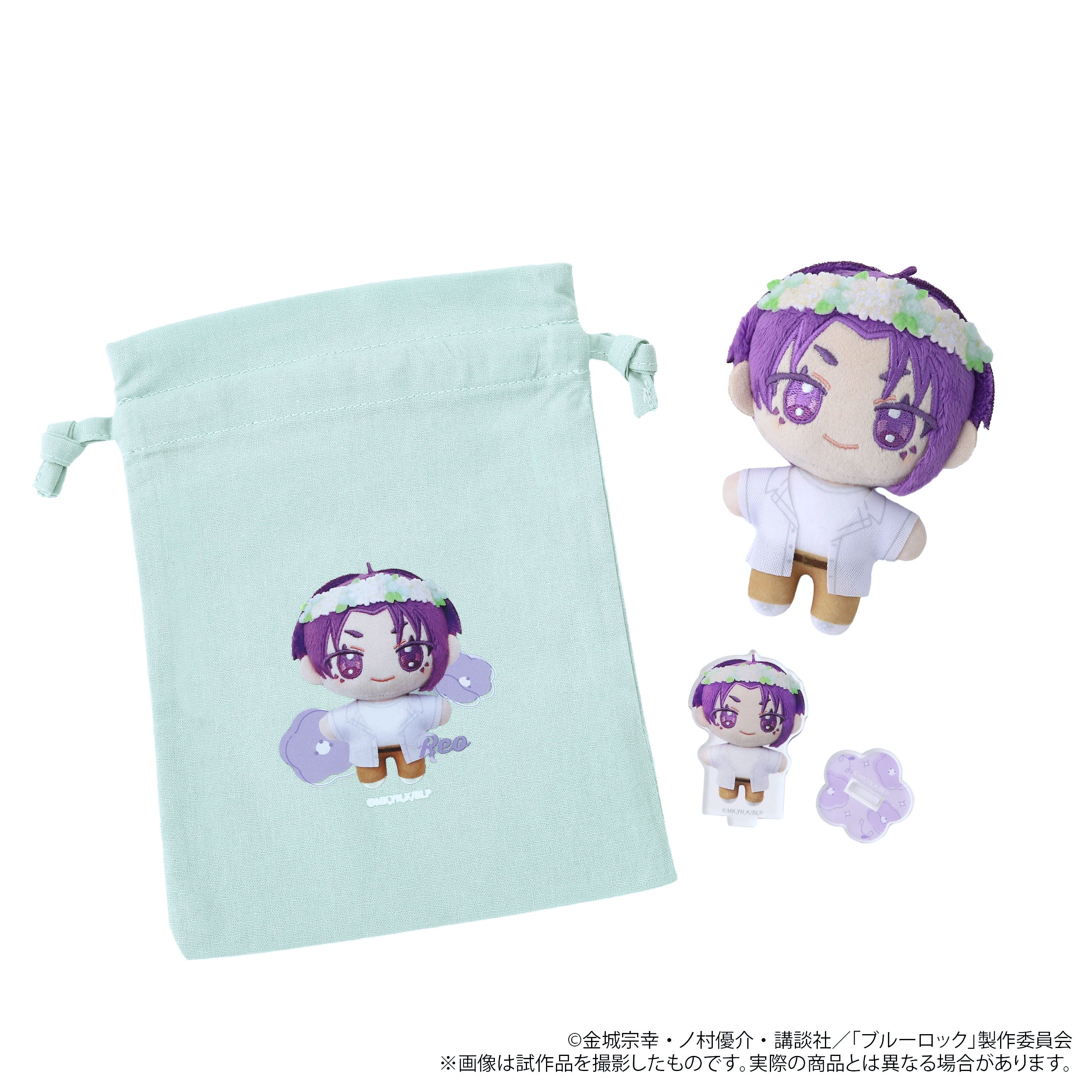 (Goods - Set) Blue Lock Season 2 Nui Pal animate Limited Selection Set (w/Drawstring Pouch, Acrylic Stand) / Reo Mikage