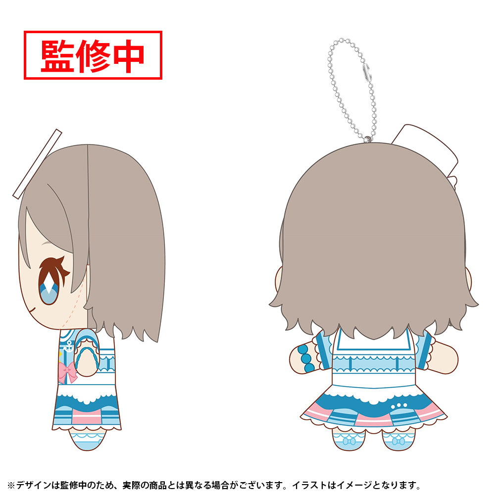 (Goods - Plush) Love Live! Sunshine!! Nui Live! Mascot Keychain - Kimi no Kokoro wa Kagayaiteru kai? Ver. - You Watanabe