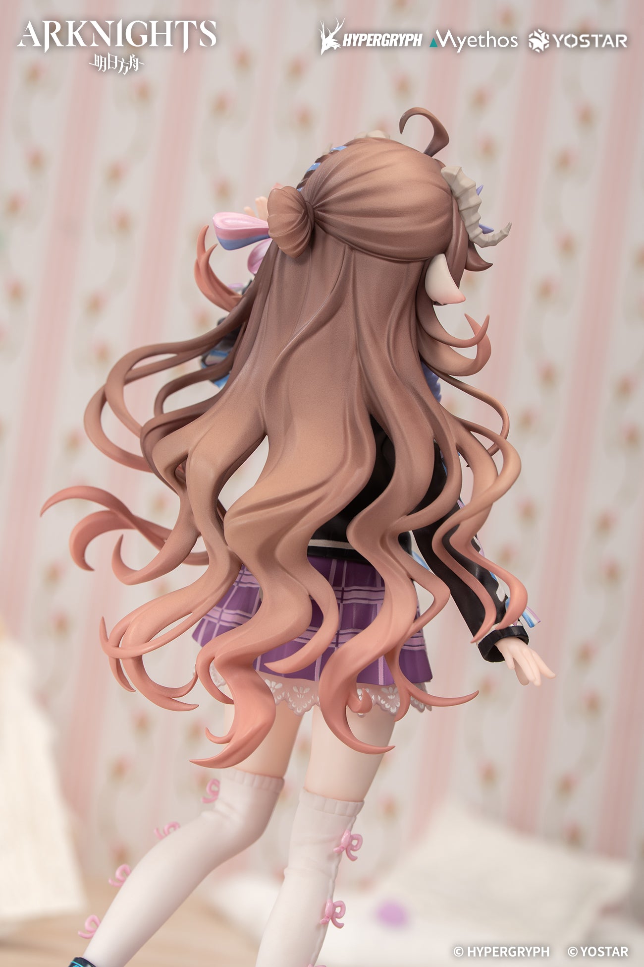 (Bishojo Figure) Gift+ Arknights Eyjafjalla the Hvít Aska: One More Story VER.1/8 Complete Figure