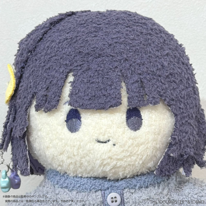 (Goods - Plush) Gakuen Idolmaster - Misuzu Hataya Fluffy Plush
