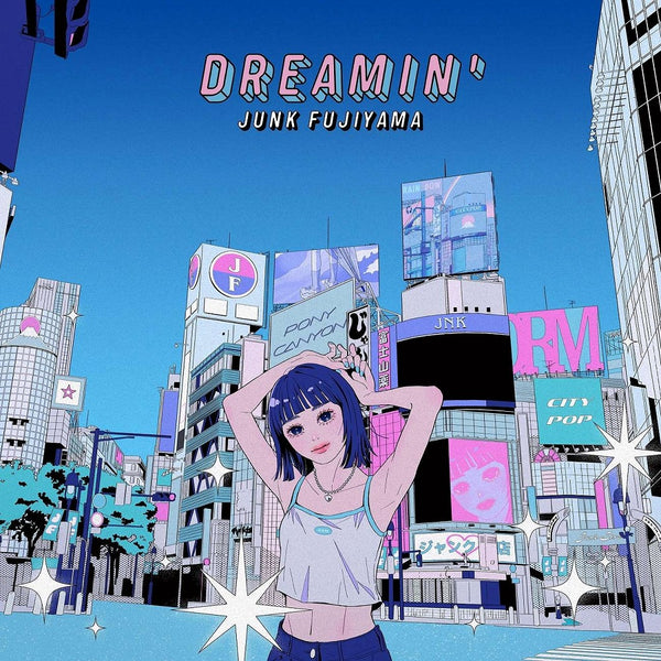 [a](Album) DREAMIN' by Junk Fujiyama [Vinyl Record]