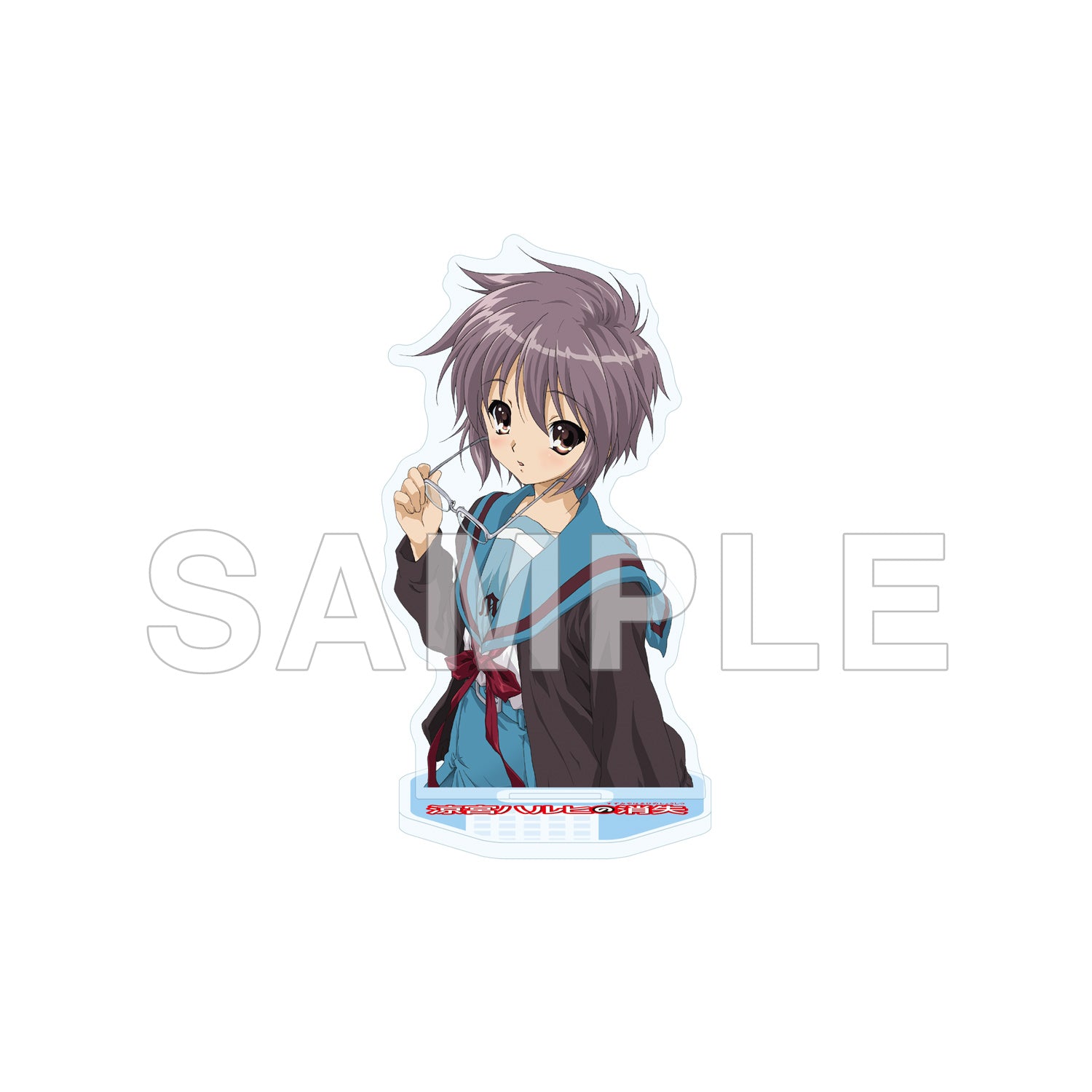 (Goods - Acrylic Stand) The Disappearance of Haruhi Suzumiya Acrylic Stand Figure - Yuki Nagato (B)