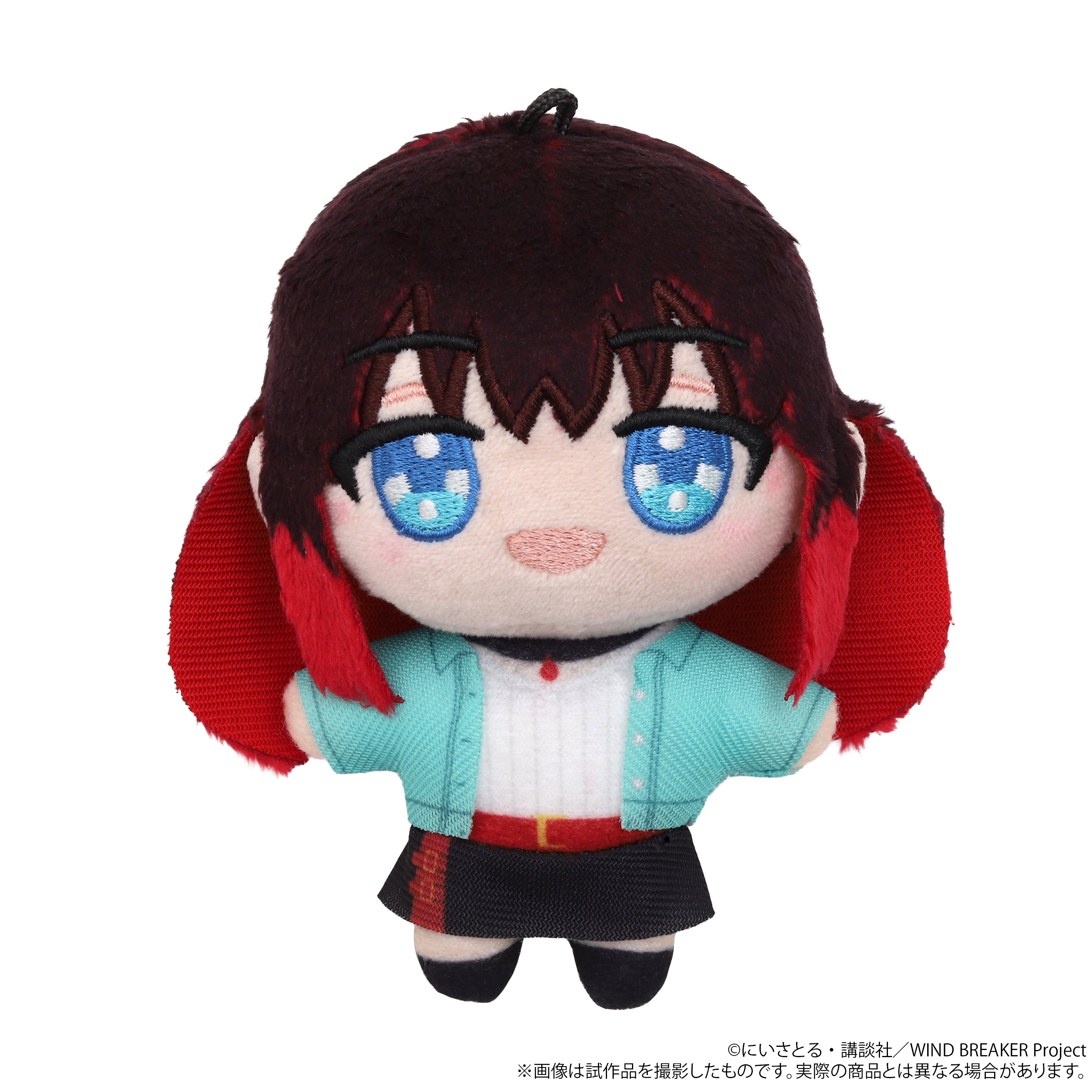 (Goods - Plush) WIND BREAKER Nui Pal animate Limited Selection Set (w/ Drawstring Pouch, Acrylic Stand) / Tasuku Tsubakino