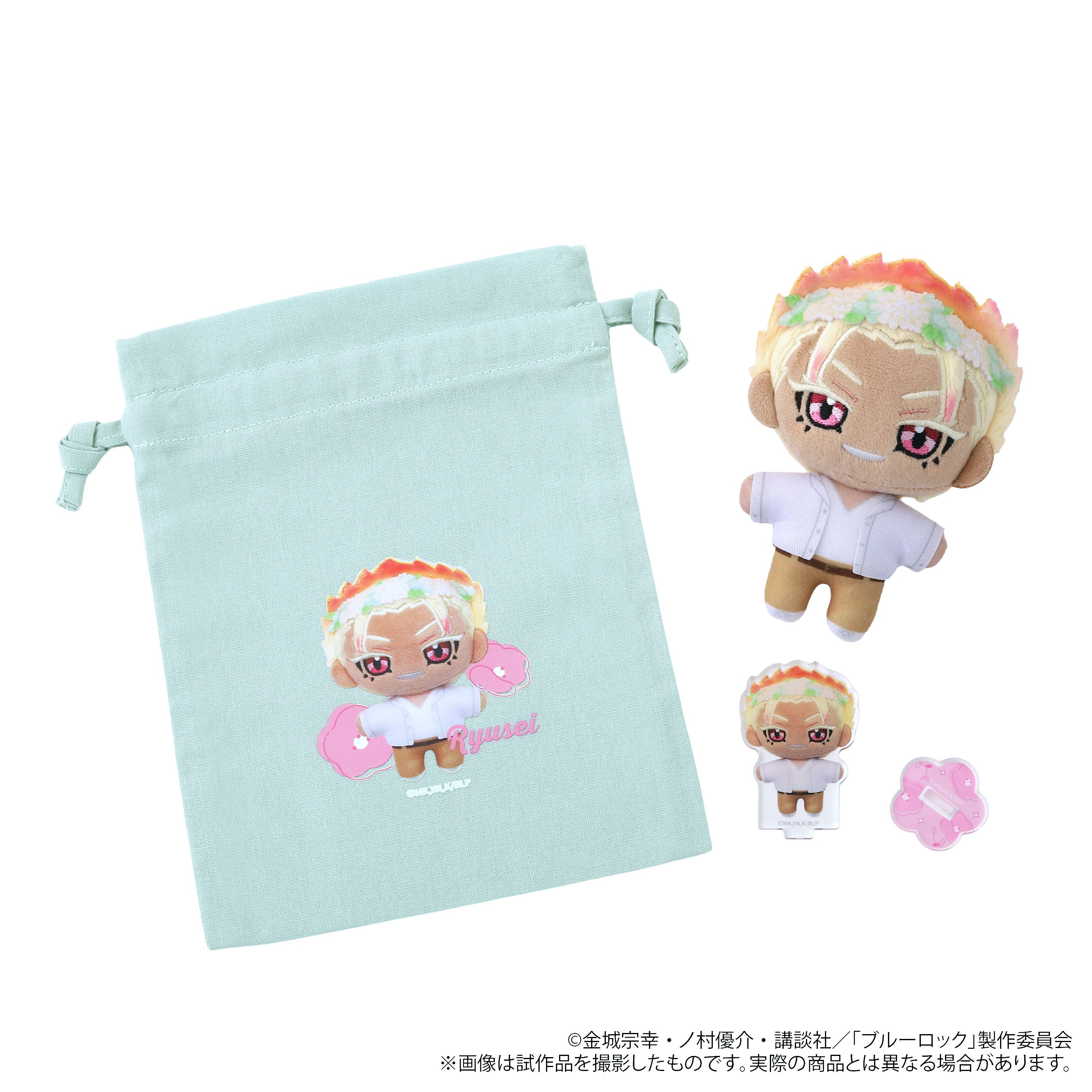 (Goods - Set) Blue Lock Season 2 Nui Pal animate Limited Selection Set (w/Drawstring Pouch, Acrylic Stand) / Ryusei Shido
