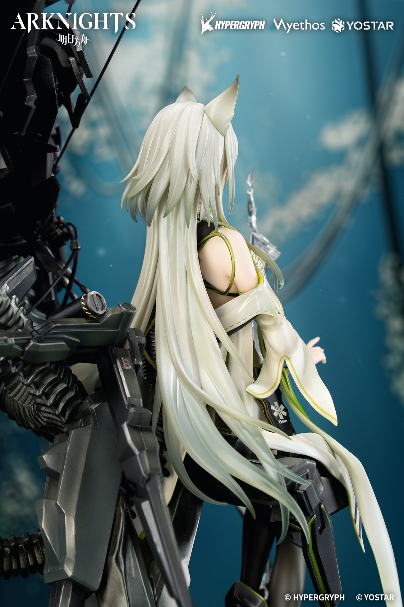 (Bishojo Figure) Arknights Kal'tsit·Esperanta 1/7 Complete Figure {Bonus: Acrylic Key Charm}