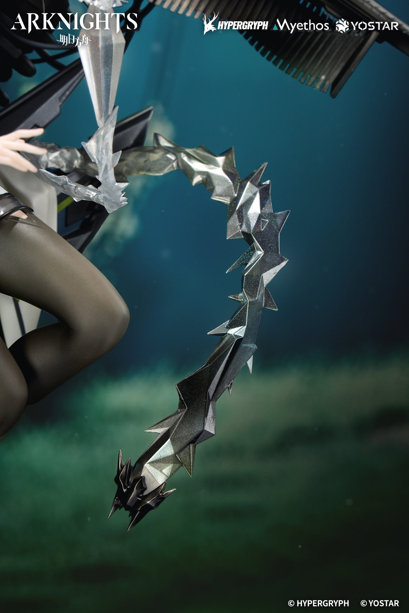 (Bishojo Figure) Arknights Kal'tsit·Esperanta 1/7 Complete Figure {Bonus: Acrylic Key Charm}