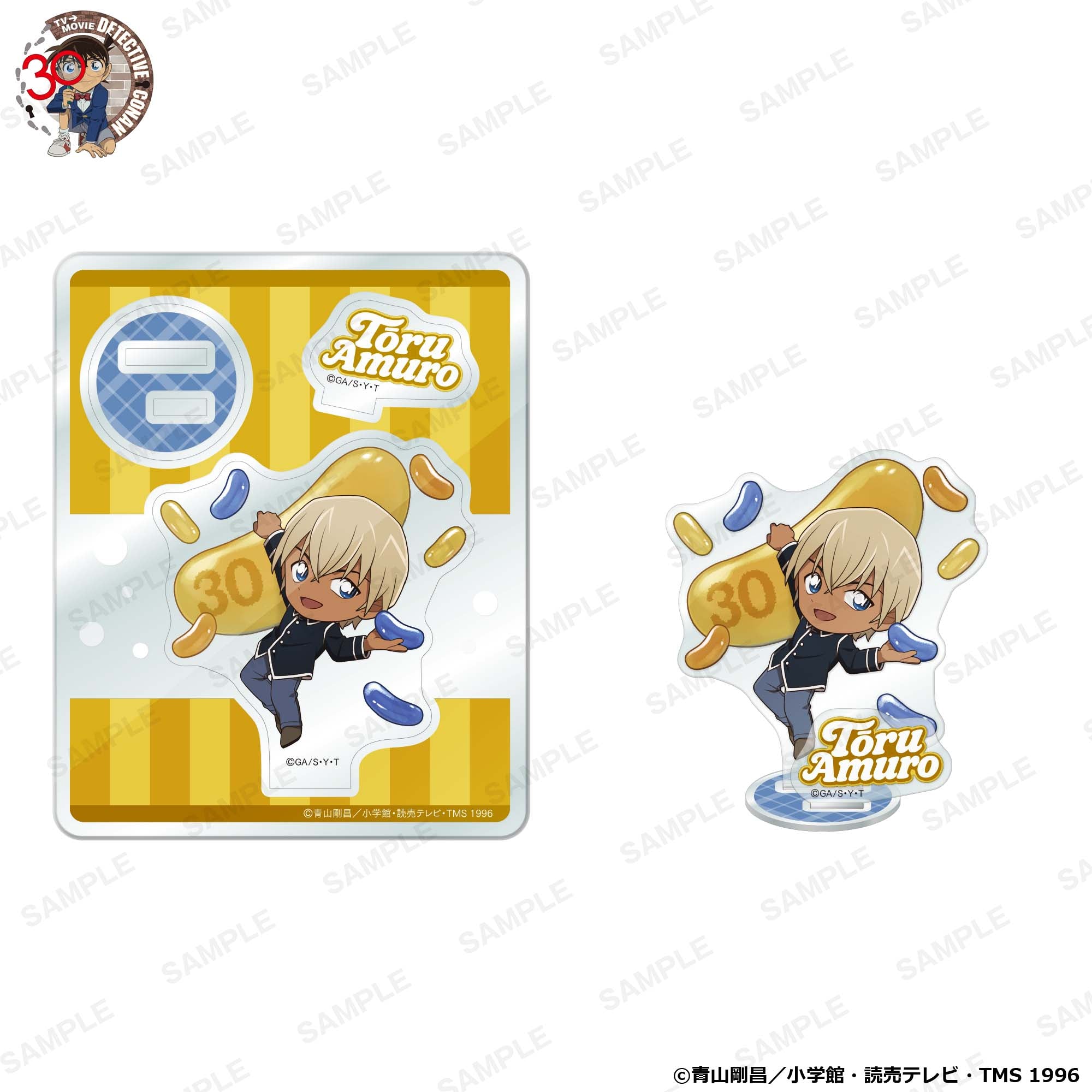 (Goods - Acrylic Stand) Detective Conan Niitengo Acrylic Stand Anniversary Jelly Beans Ver. - Tōru Amuro
