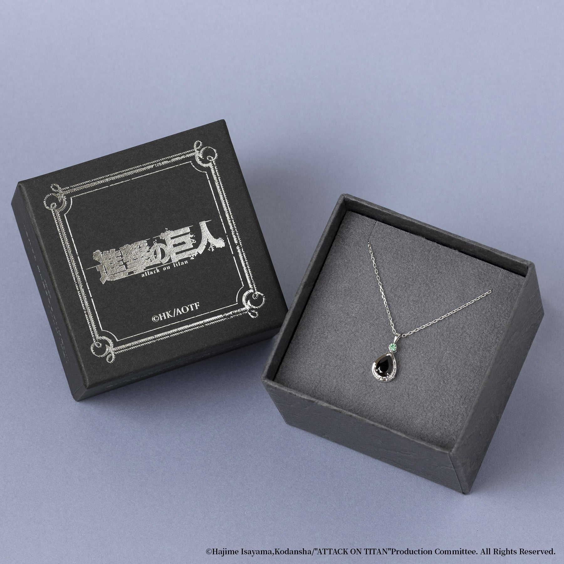 (Goods - Necklace) Attack on Titan - Necklace (Eren Yeager)