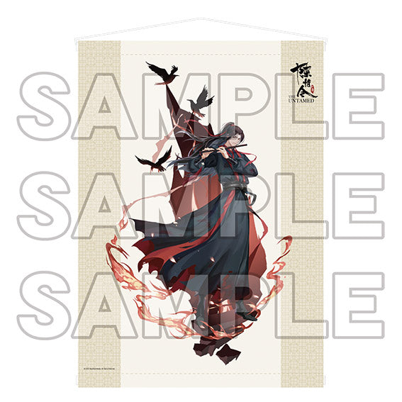(Goods - Tapestry) The Untamed Tapestry Wei Wuxian