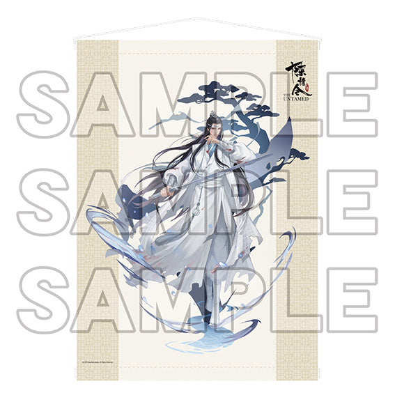 (Goods - Tapestry) The Untamed Tapestry Lan Wangji