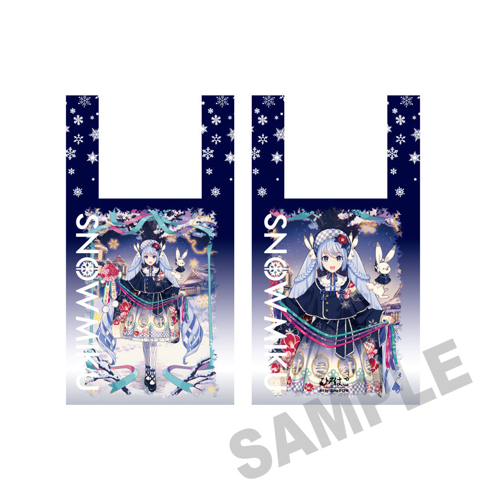 (Goods - Bag) Snow Miku x Hirohako Shopping Bag Hirohako 25-26 - Art by iXima