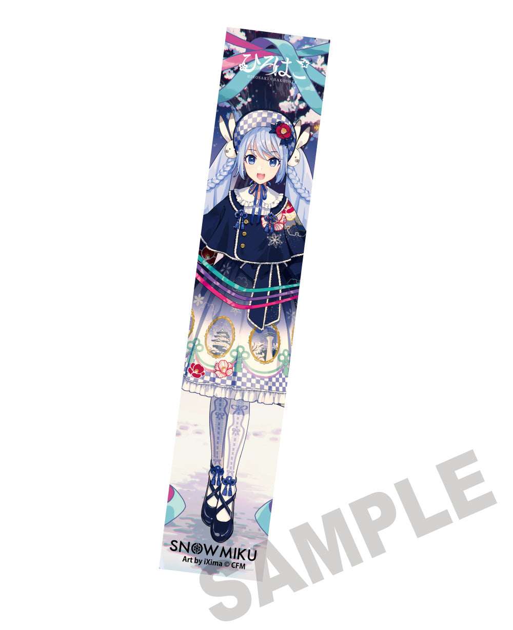 (Goods - Towel) Snow Miku x Hirohako Hybrid Muffler Towel Hirohako 25-26 - Art by iXima