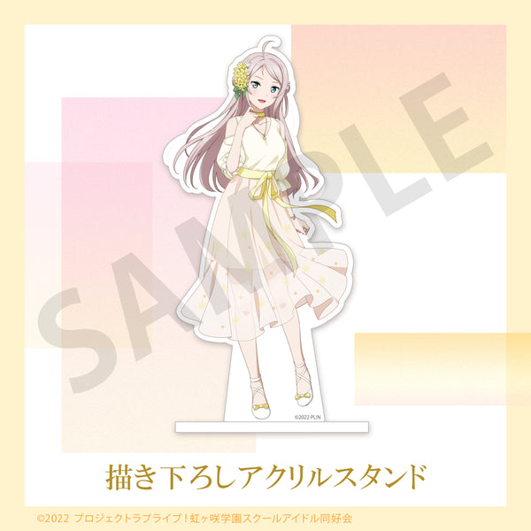 (Goods - Stand Pop) Love Live! Nijigasaki High School Idol Club Acrylic Stand feat. Exclusive Art - Lanzhu Zhong