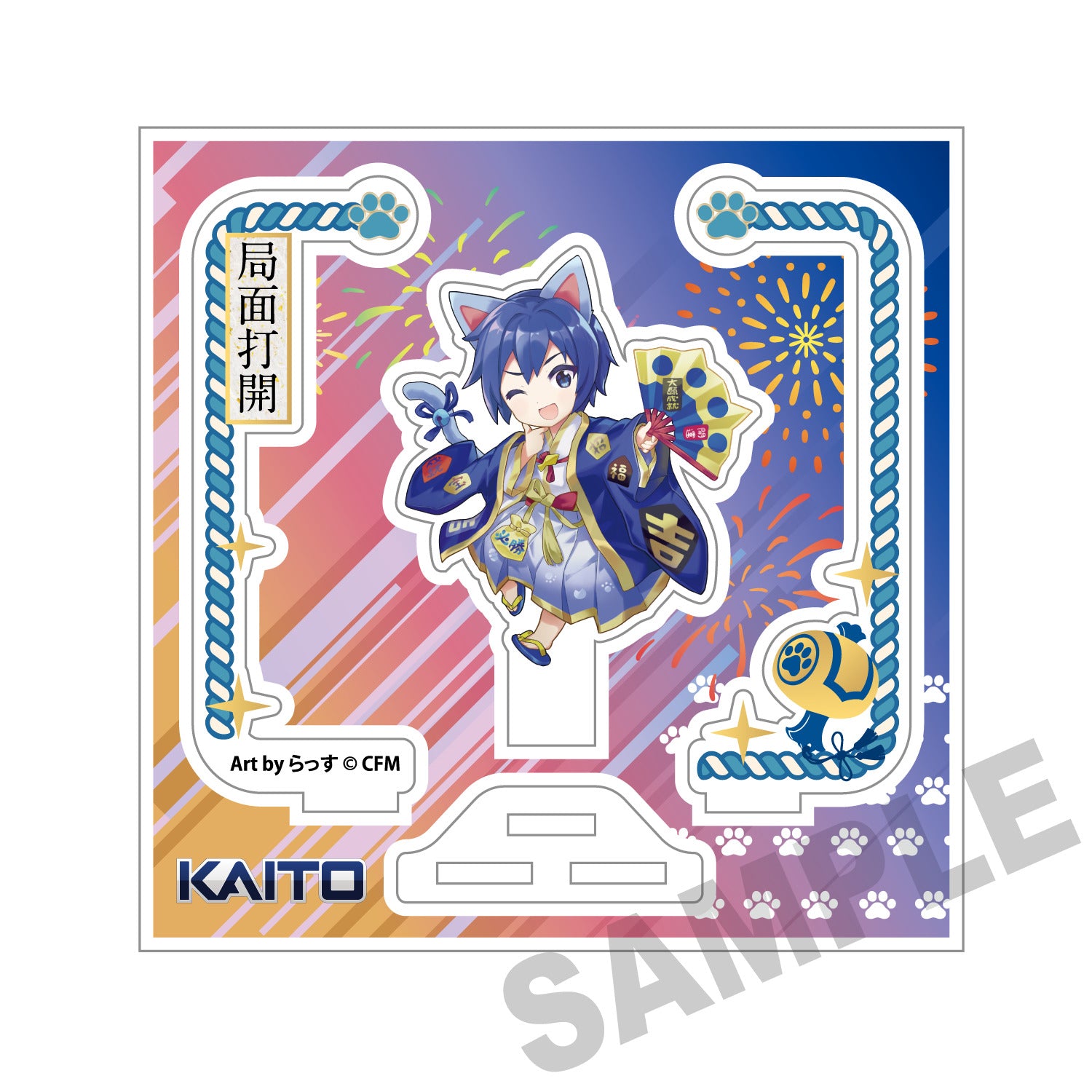 (Goods - Acrylic Stand) Hatsune Miku x Lucky Cat Acrylic Stand KAITO Art by Rassu