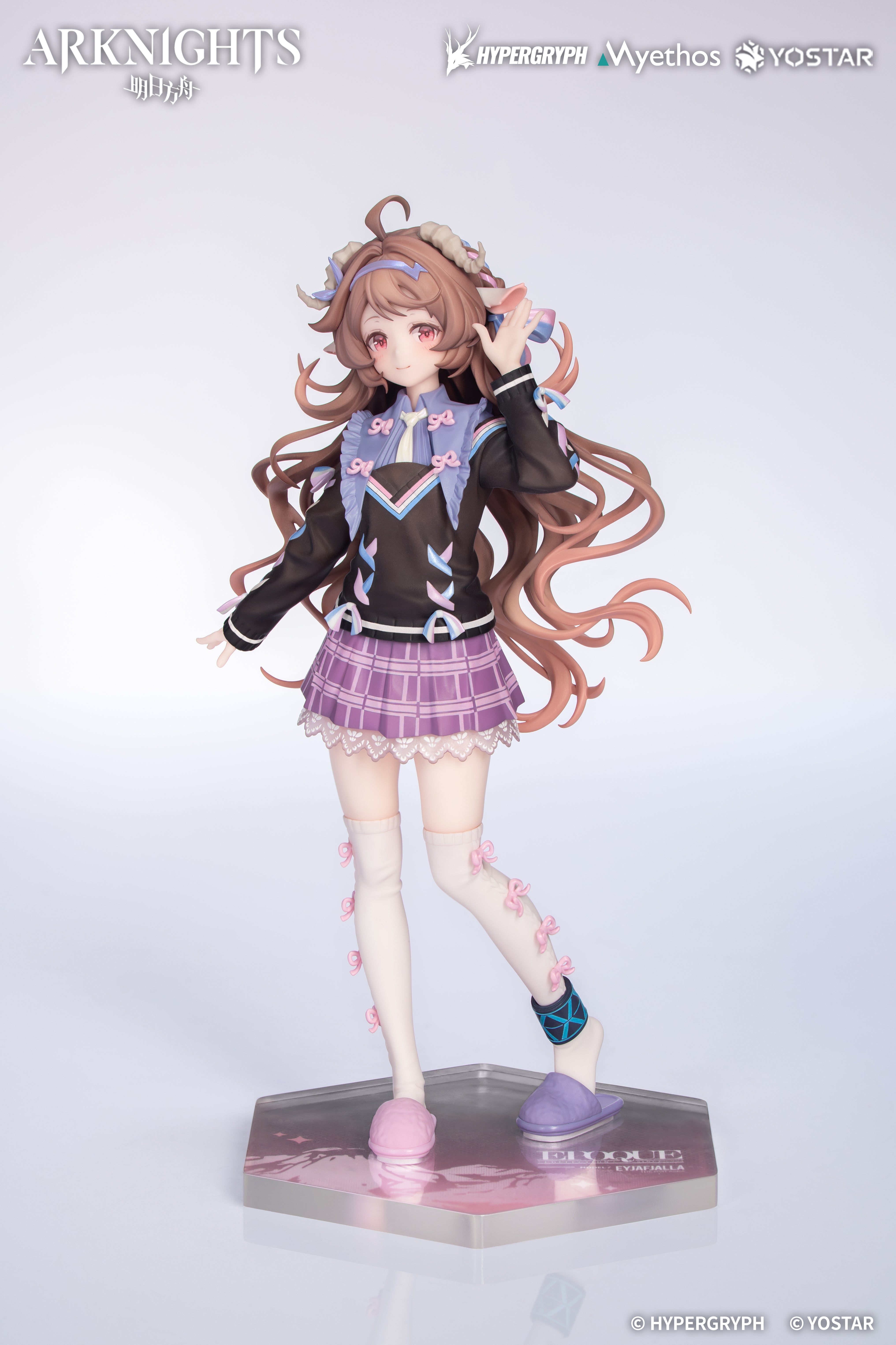 (Bishojo Figure) Gift+ Arknights Eyjafjalla the Hvít Aska: One More Story VER.1/8 Complete Figure
