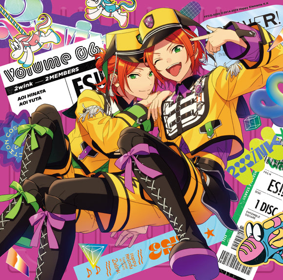 (Album) Ensemble Stars!! Album Series 2wink TRIP [Regular Edition]