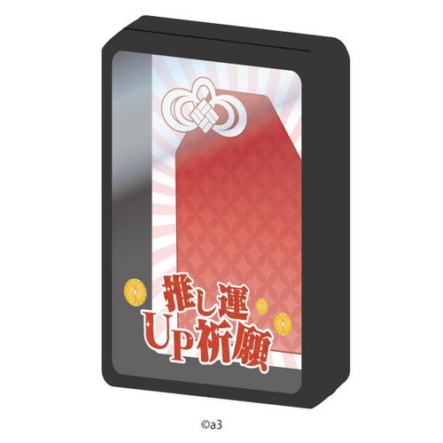 (Goods - Key Chain Cover) Character Frame 118 - "Oshi Un UP Kigan" Red